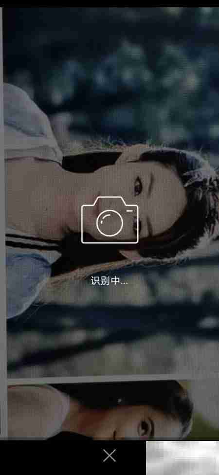 爱奇艺以图搜剧功能揭秘