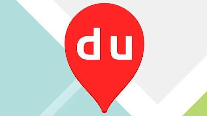 百度地图怎么更换导航语音 百度地图下载和设置明星语音包方法