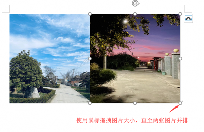 word分列功能怎么用 word分列单元格怎么做