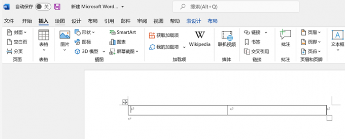 word分列功能怎么用 word分列单元格怎么做
