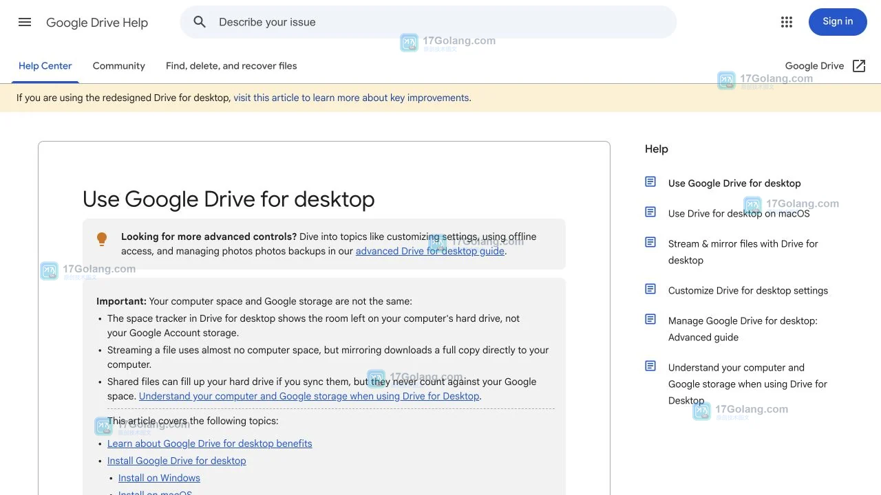 Google Drive官方帮助页展示Drive for desktop安装和账号限制说明