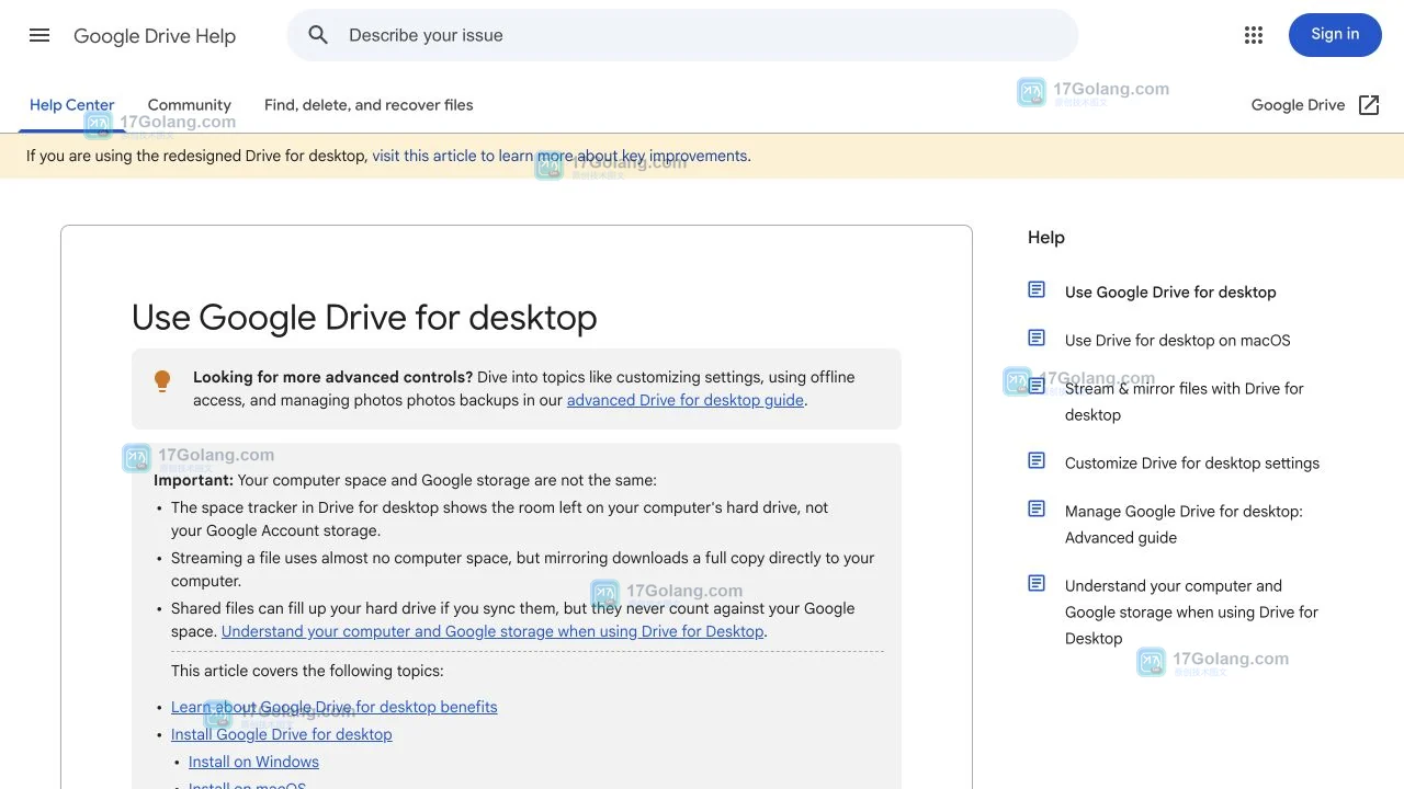Google Drive官方帮助页展示Drive for desktop桌面端安装与组织权限说明