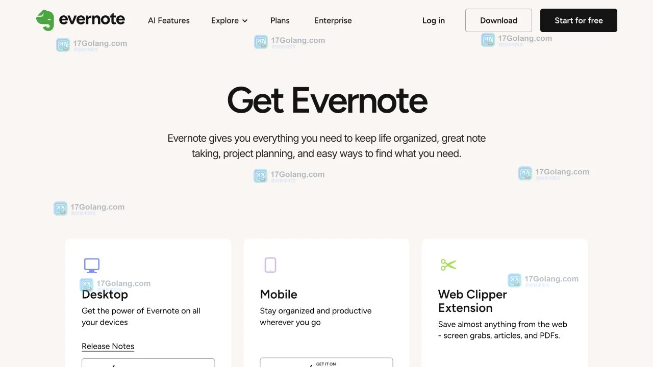 Evernote官方下载页，展示桌面端和移动端安装路径