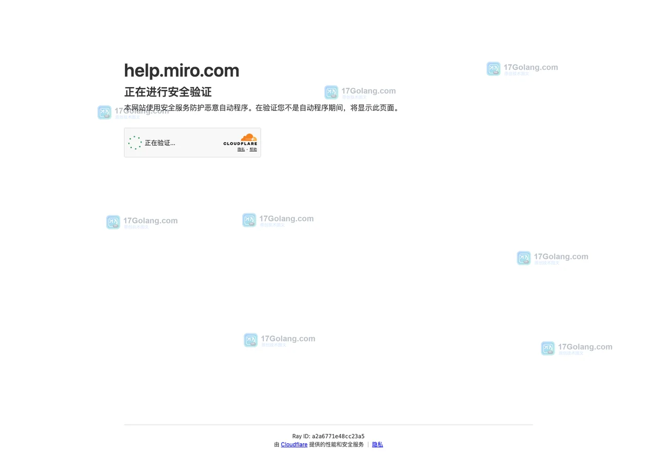 Miro主页到登录页怎么走？官方域名链路与账号安全核验