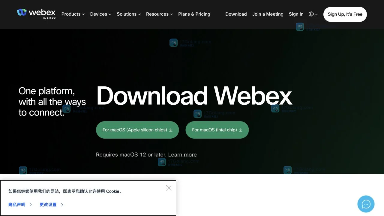 Webex官方软件下载页展示桌面端和移动端入口