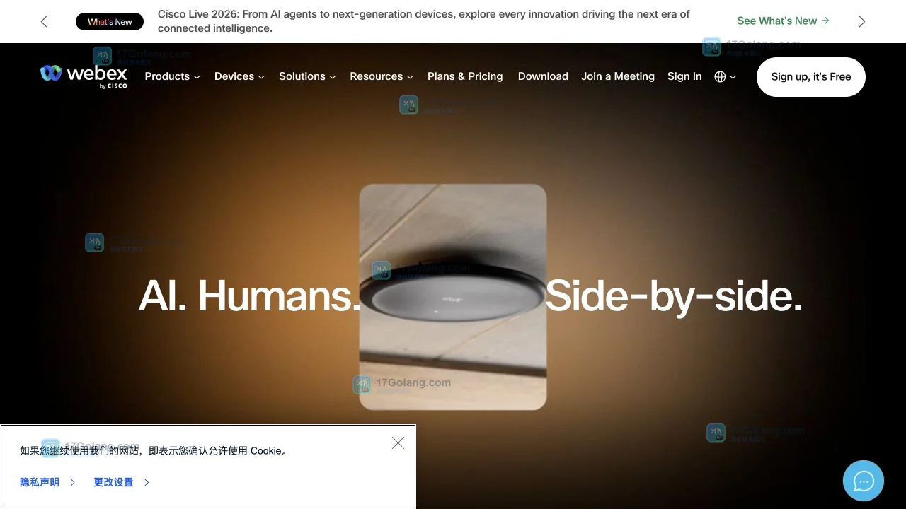 Webex官方入口怎么认？官网、登录与下载页面核验方法