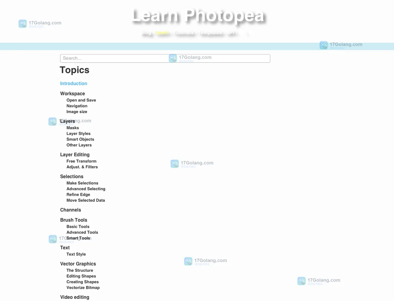 Photopea 官方 Learn 页面真实截图，展示教程搜索框、Introduction 和 Workspace 主题导航