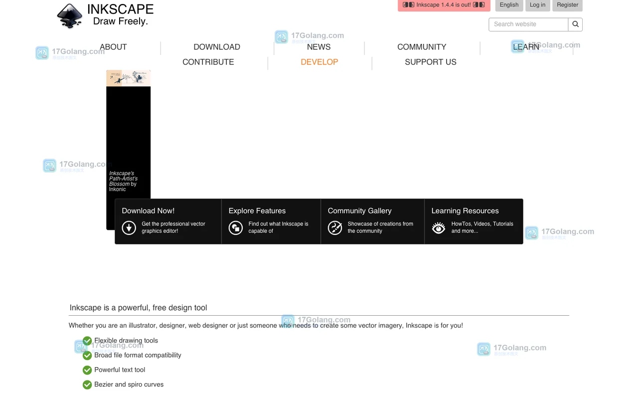Inkscape 官方主页中的项目名称、Download 下载入口和站内导航