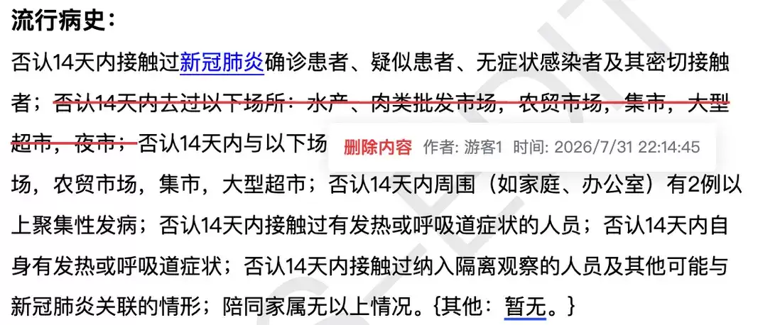 1723天,1460次提交:canvas-editor富文本编辑器,今天1.0了