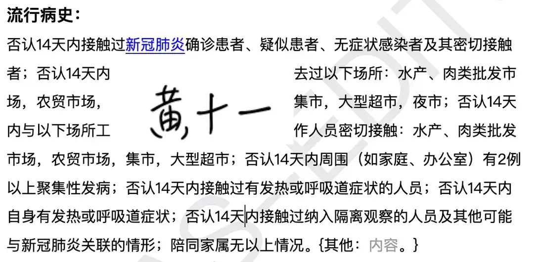 1723天,1460次提交:canvas-editor富文本编辑器,今天1.0了