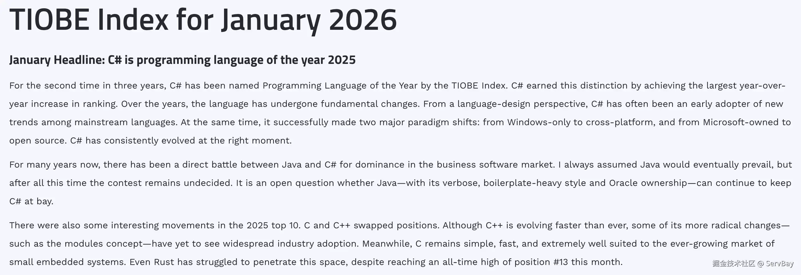C# 成为 2025 年度编程语言，7个C#技巧助力开发效率
