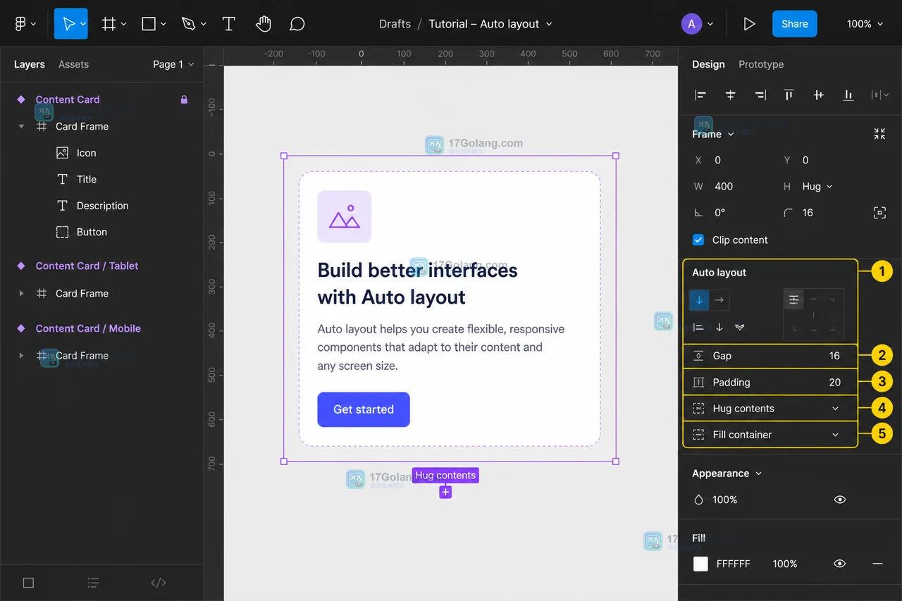 Figma Design 右侧 Auto layout 面板中查看 Gap、Padding 与 Hug contents 设置的真实软件界面示意