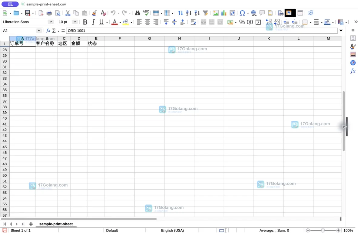 LibreOffice Calc 滚动到表格中后仍保留首行字段与首列编号的结果界面