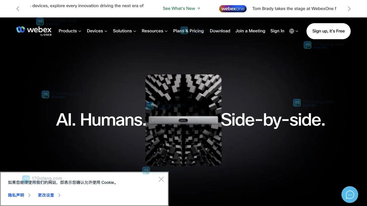 Cisco Webex 官方首页入口截图