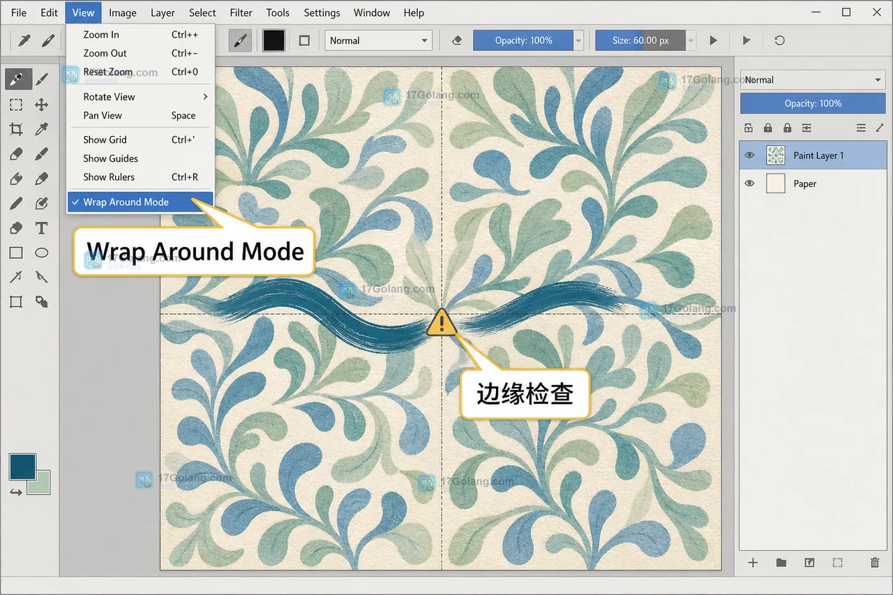 Krita 画布开启 Wrap Around Mode 后检查纹理接缝的界面示意图