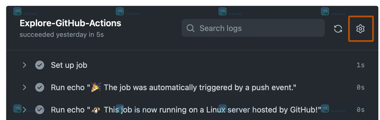 GitHub Actions 官方日志面板中的搜索框、步骤列表和日志查看入口