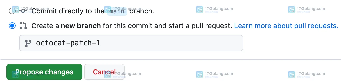 GitHub 官方提交面板中直接提交主分支与创建新分支的选择截图