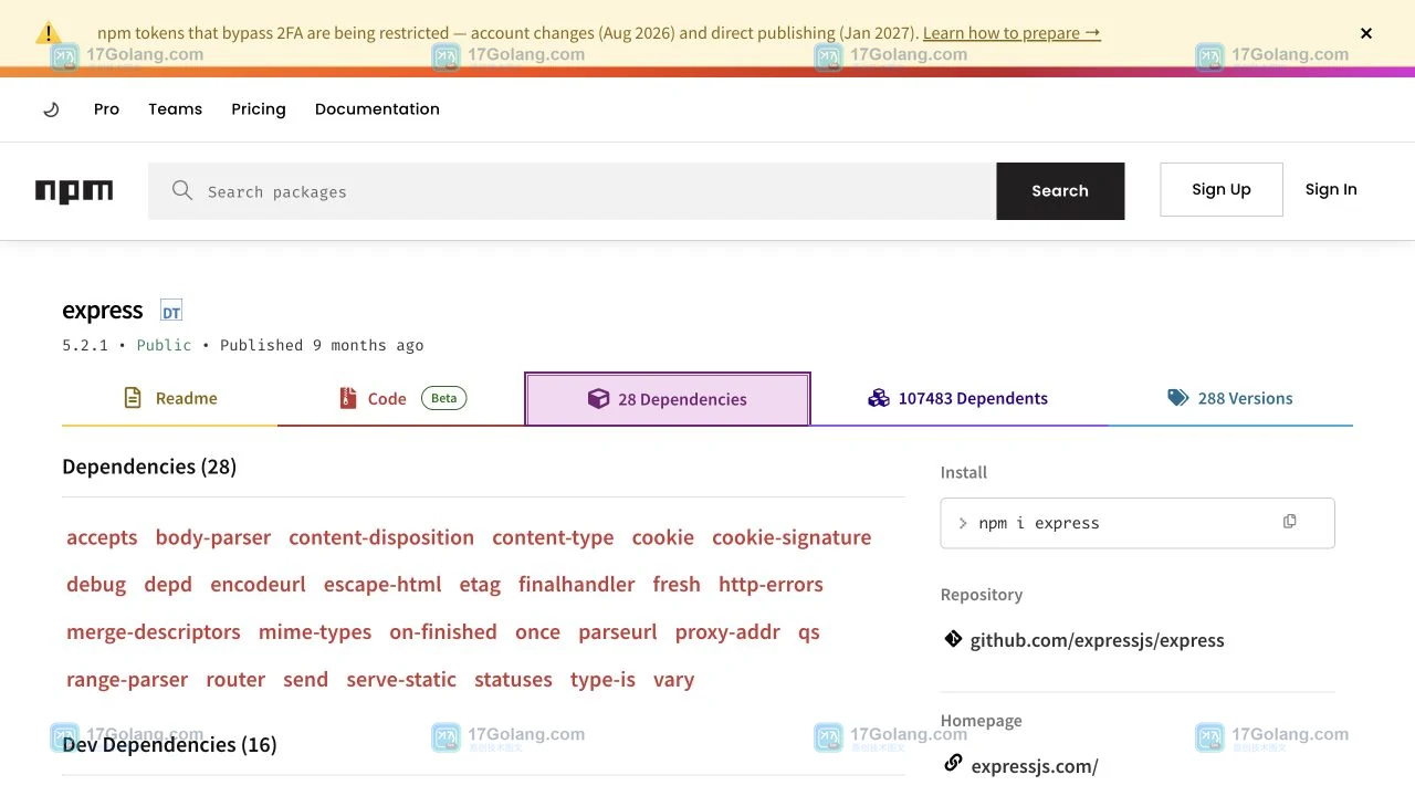 npm express 包详情页 Dependencies 区域的真实页面状态