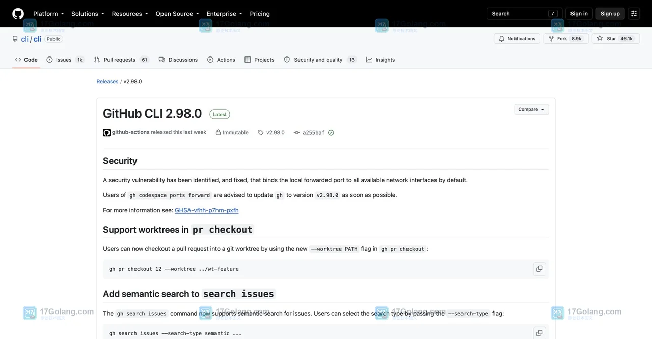 GitHub CLI 2.98.0 release 详情页中的 Latest、Tag v2.98.0 与发布说明