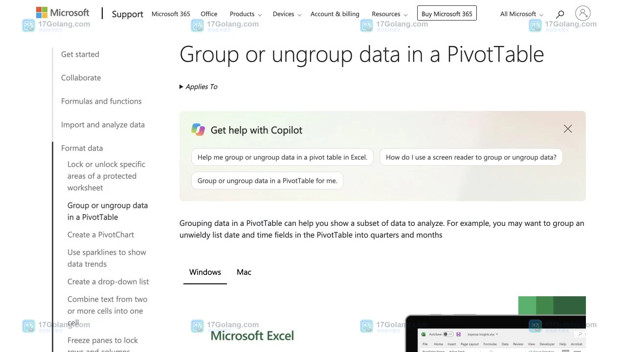 Excel 插入数据透视表并确认表或区域与新工作表的真实操作界面