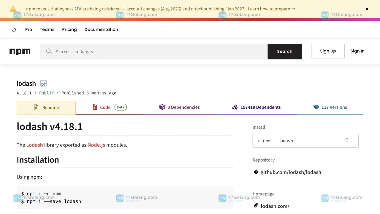 npm 官方 lodash 包详情页,顶部搜索框、lodash 标题、版本状态与 Install 侧栏均可见