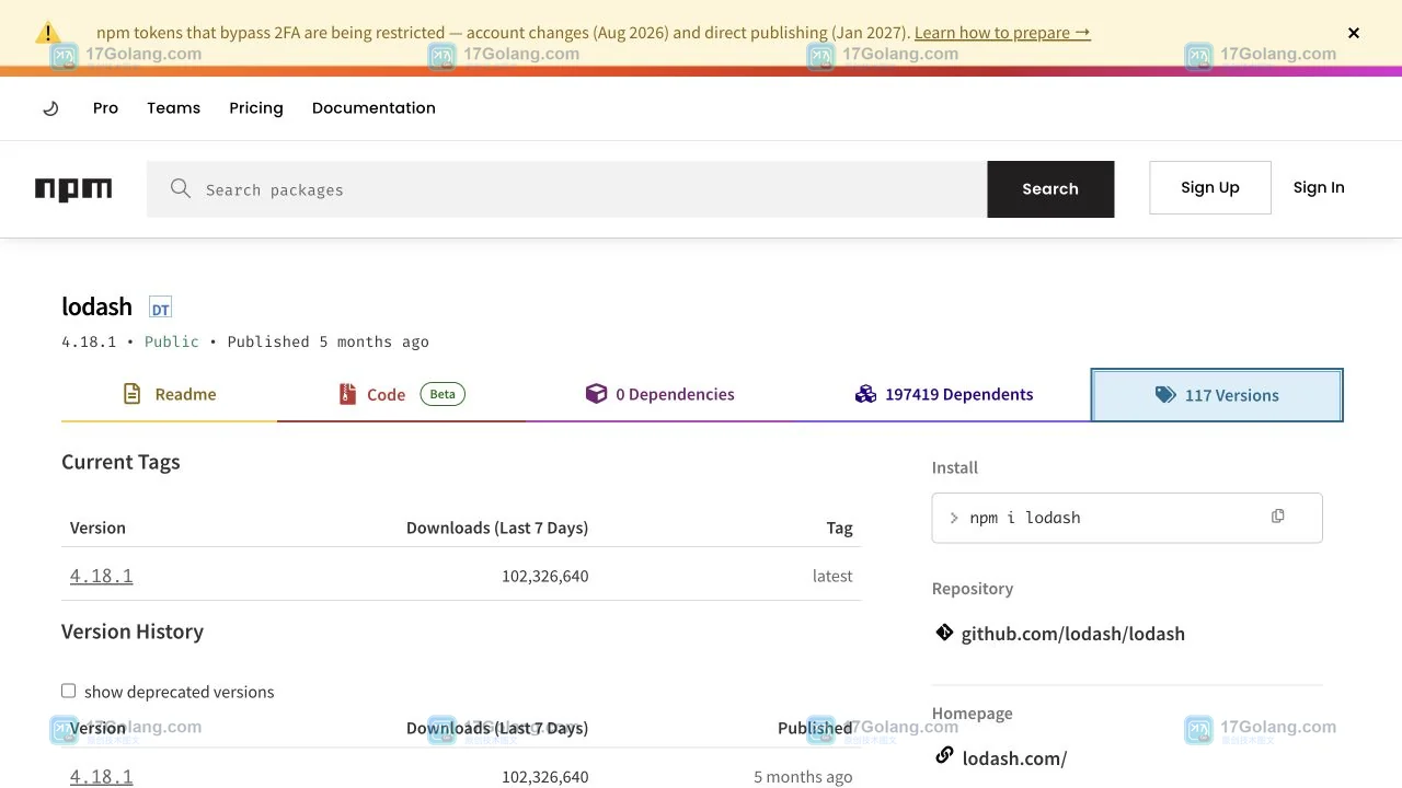 npm 官方 lodash 包详情页的 Versions 标签,显示 Current Tags 与 Version History