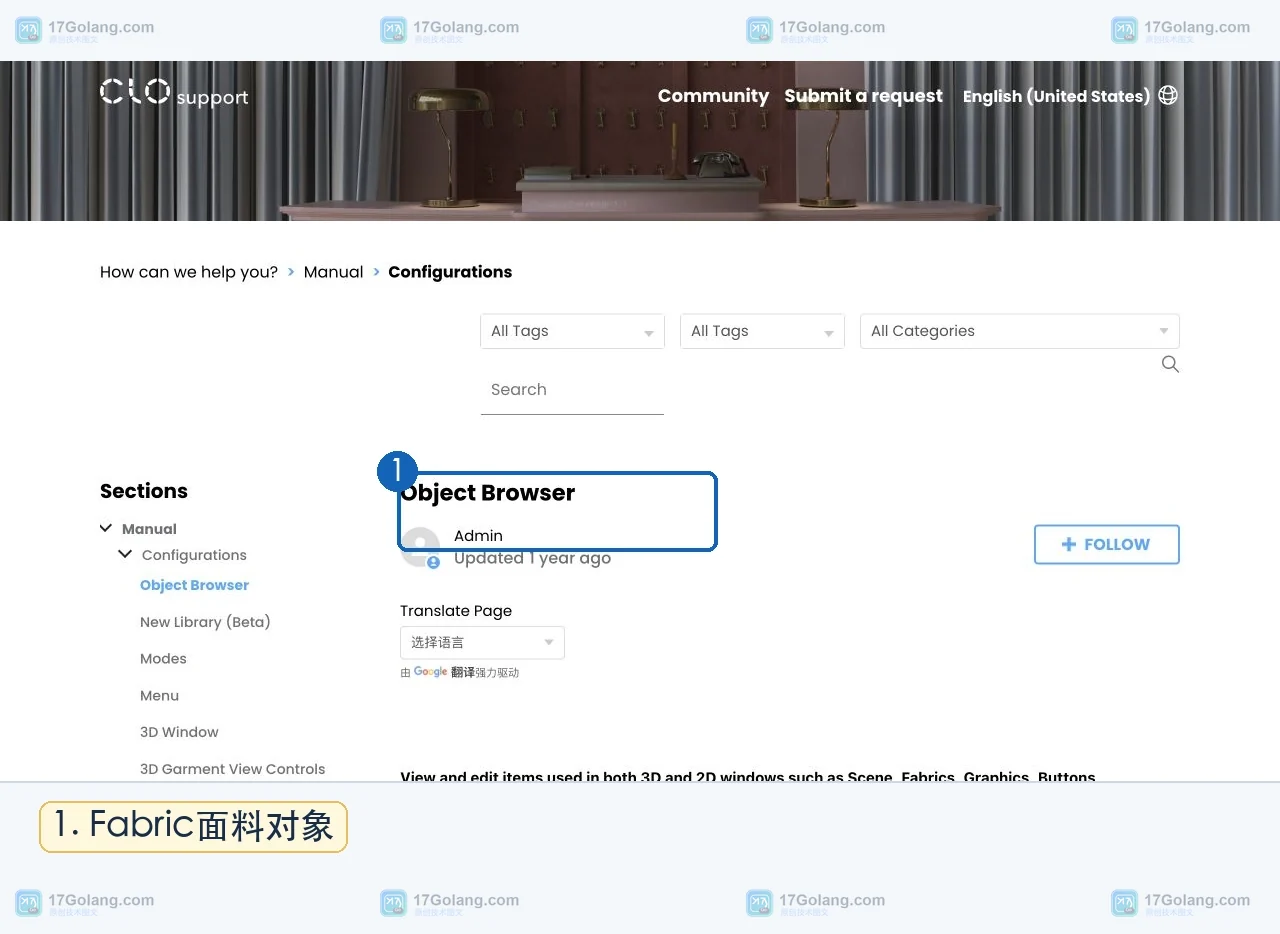 CLO 3D 官方帮助页展示 Object Browser 中 Fabric 面料对象及其与其他服装对象的区分