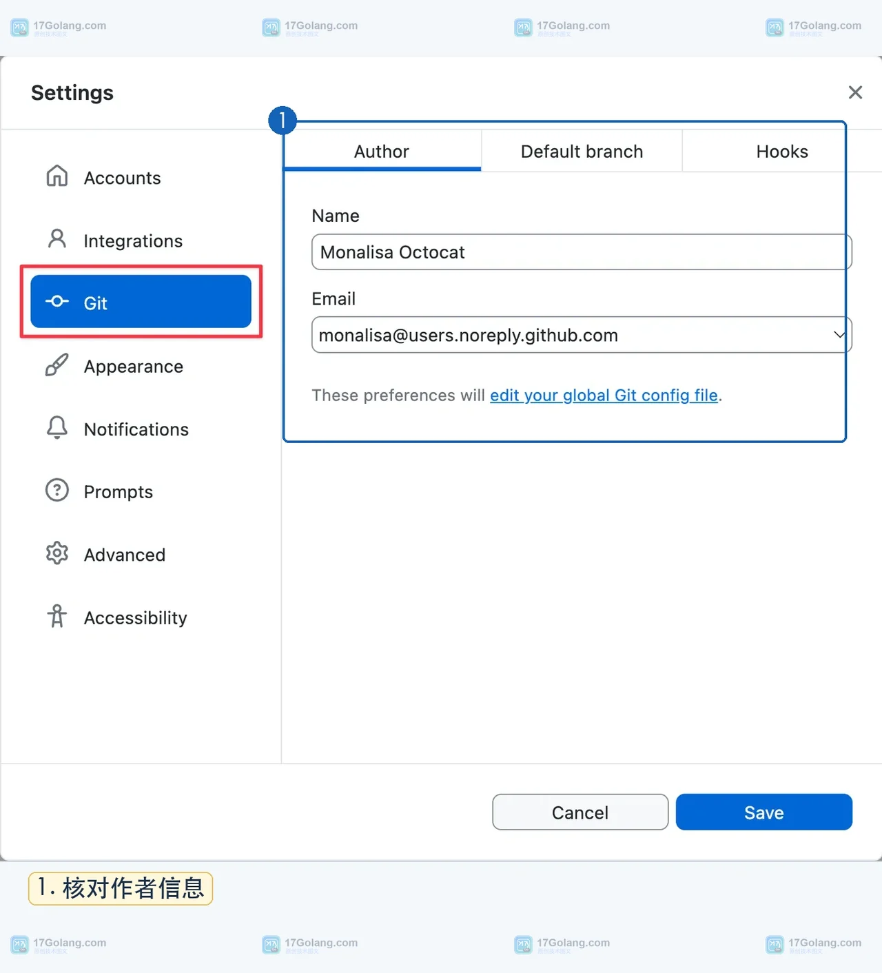 GitHub Desktop 设置窗口中 Git 页面显示 Author、Name、Email 和 Save