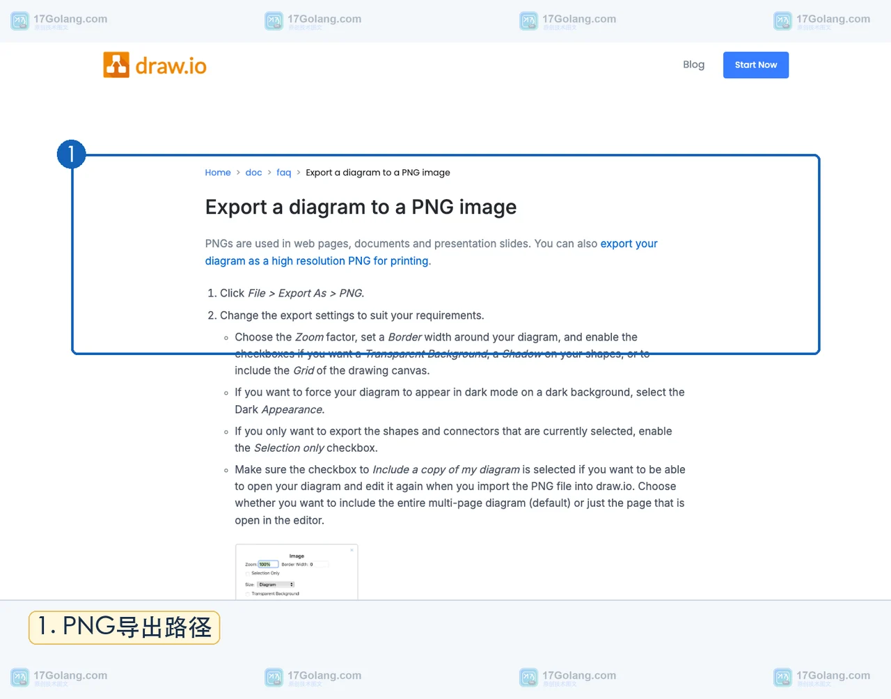 draw.io 官方 PNG 导出说明展示 File Export As PNG 路径及图表数据保留选项