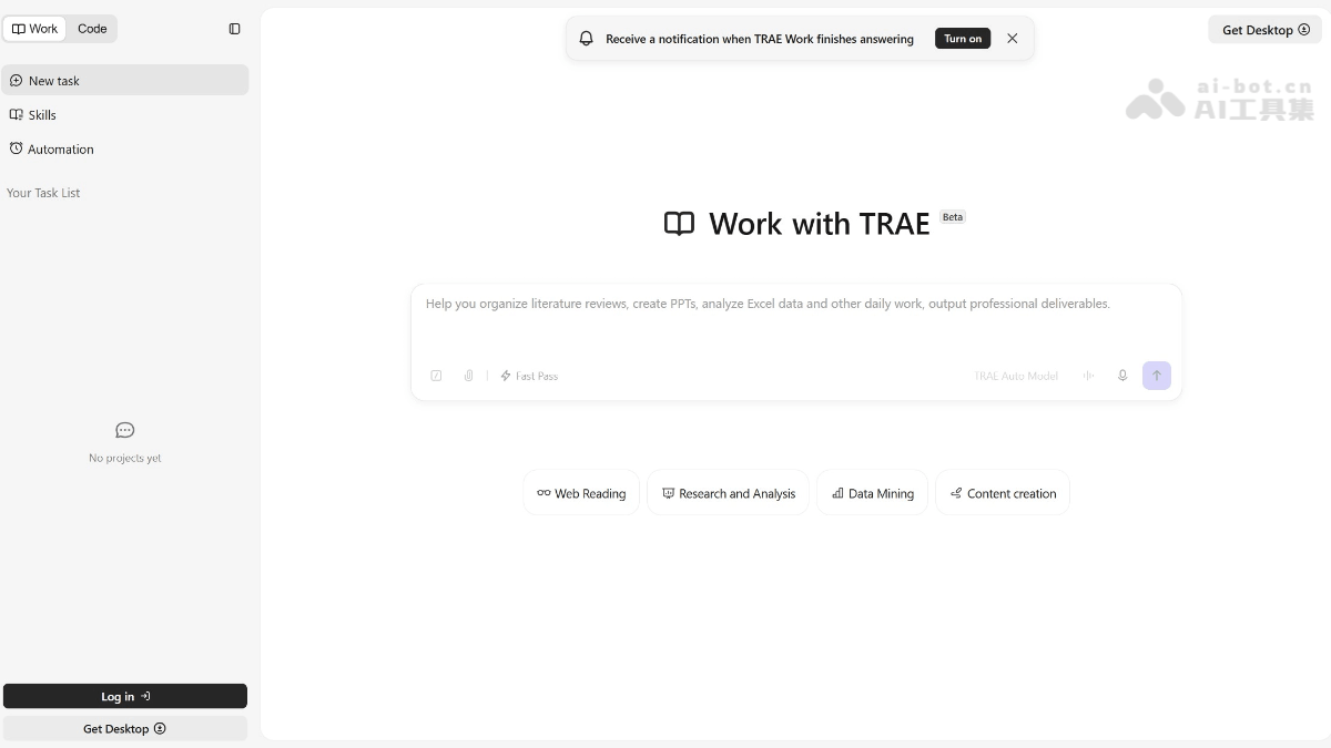 TraeWork