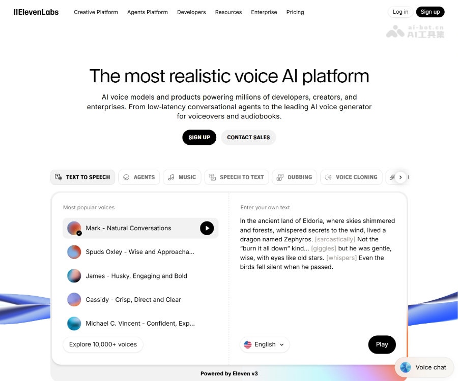 ElevenLabs官网介绍：AI语音合成、克隆与音乐生成全解析