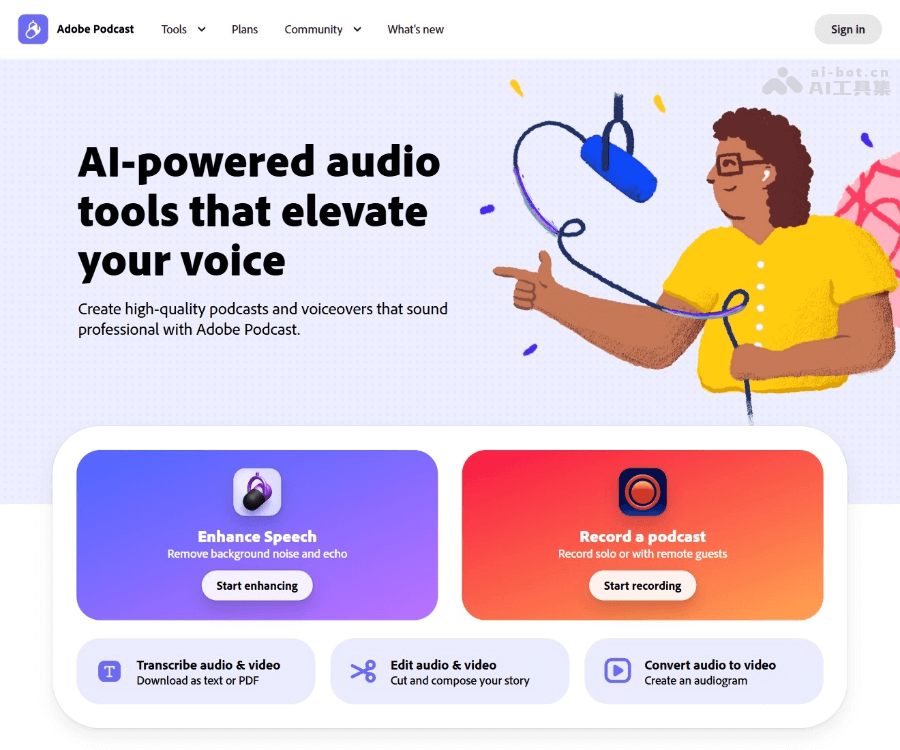 Adobe Podcast：AI驱动的在线音频录制与编辑神器，一键降噪增强音质