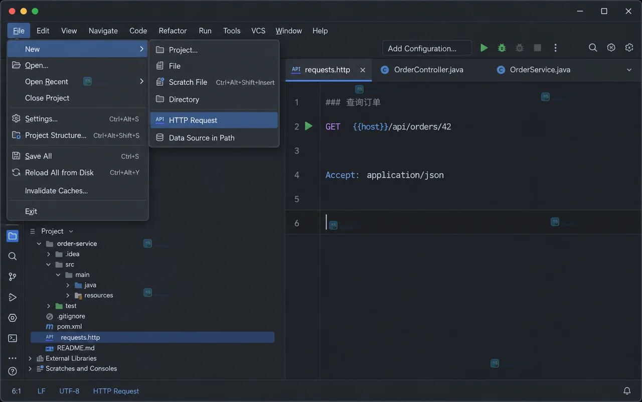 IntelliJ IDEA HTTP Client 的 Run with 环境下拉菜单显示 development 和 production 选项