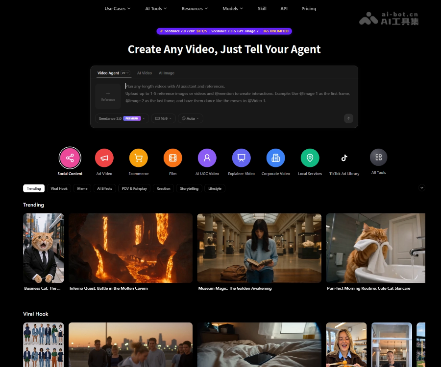 Topview AI视频生成Agent：电商营销自动化与病毒视频克隆工具