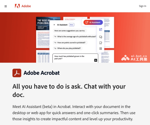 Adobe Acrobat AI Assistant功能详解与使用指南