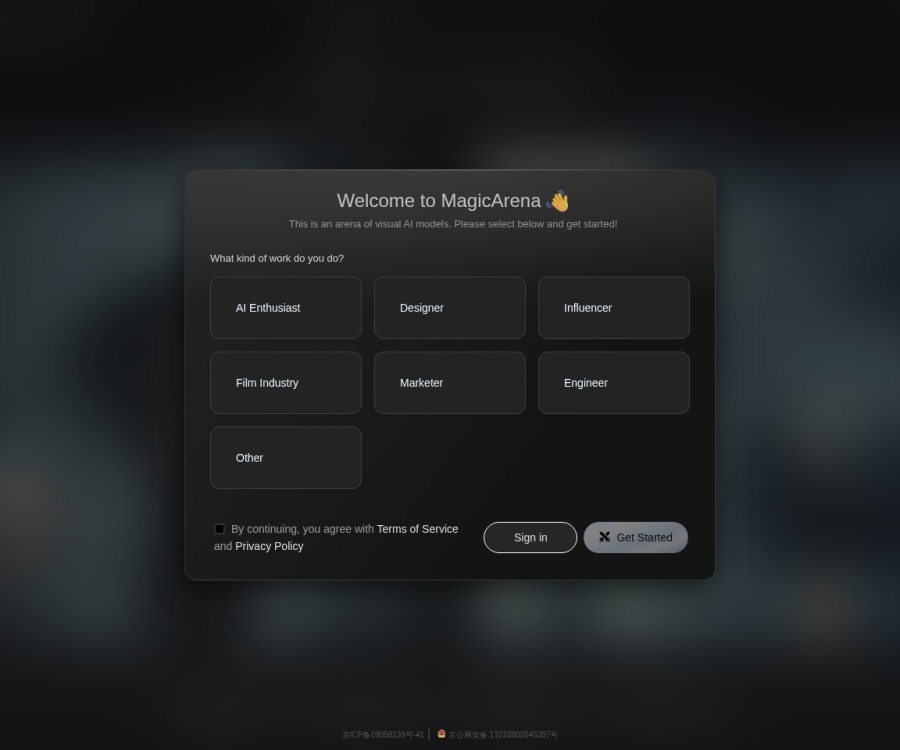 MagicArena：字节跳动推出的视觉生成大模型对战平台，支持Midjourney、可灵等模型PK与Elo排行榜
