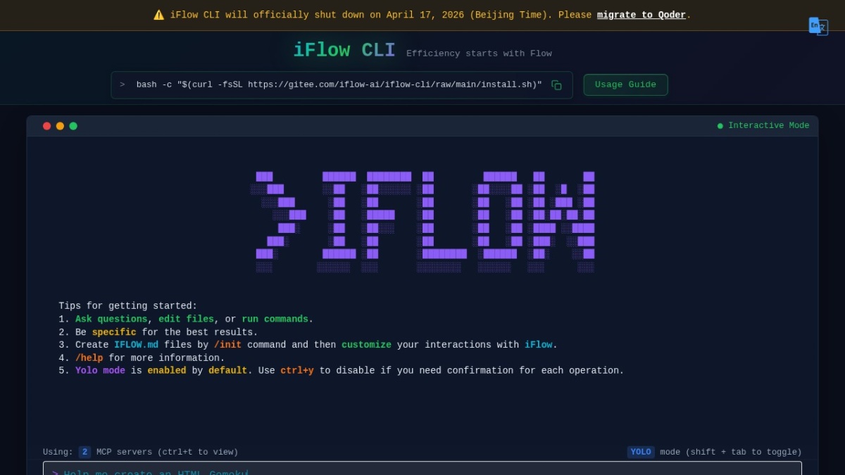 iFlow CLI