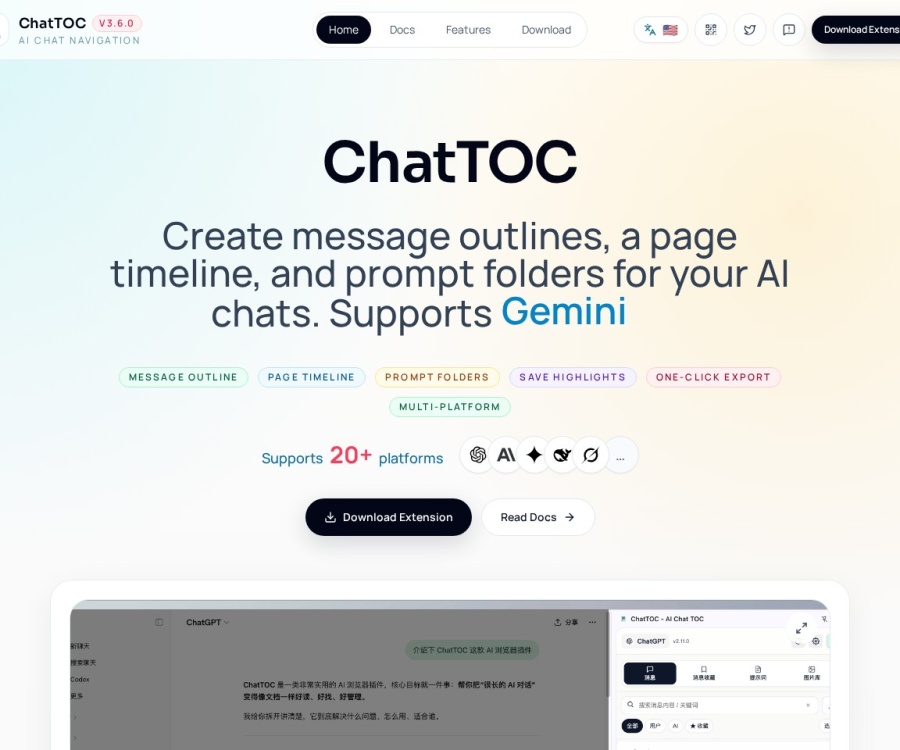 ChatTOC插件下载：AI对话目录生成与高效管理工具，支持ChatGPT/Claude/Gemini