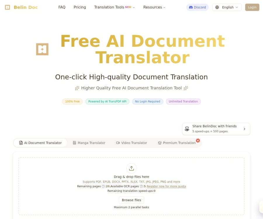 Belin Doc：免费无限制的AI文档翻译工具，支持PDF/OCR及多模型互译