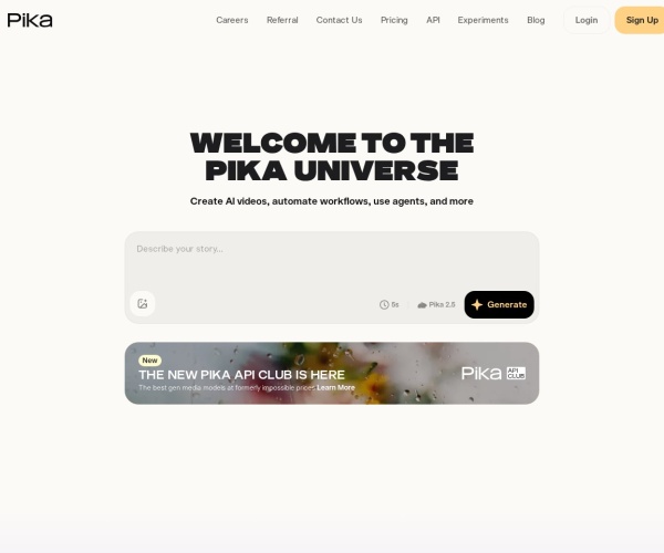 Pika AI视频生成工具介绍：功能、使用方法及常见问题解答