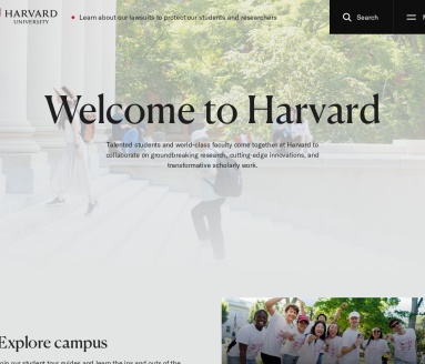 哈佛大学：美国顶尖私立研究型大学，常春藤盟校详解