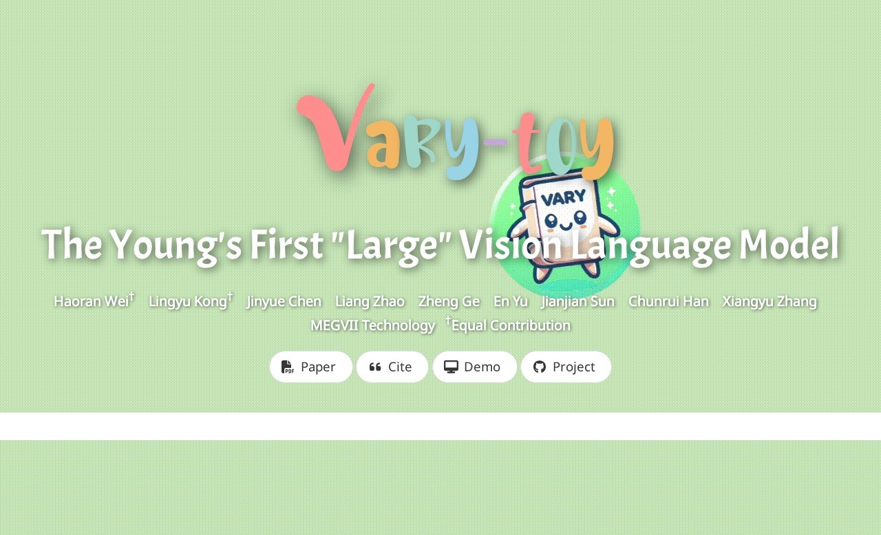 Vary-toy