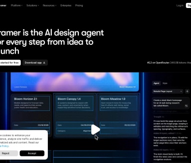 Framer：从网站开始走向成功的秘诀