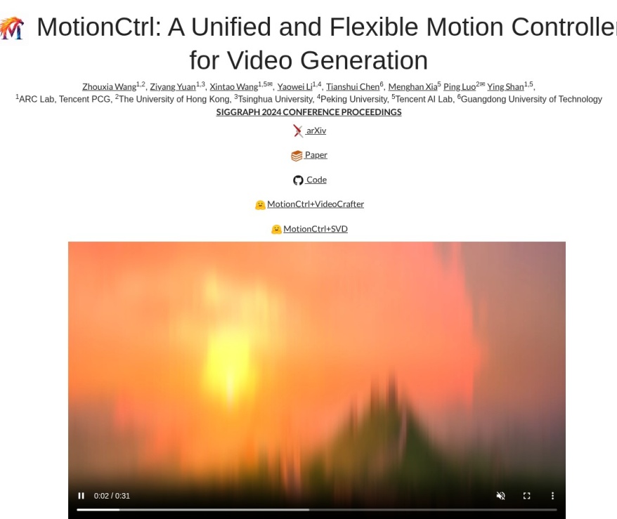 MotionCtrl
