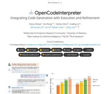 SEO标题OpenCodeInterpreter：提升软件开发效率的开源代码解释器