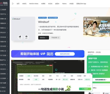 Loopy：音频驱动的肖像头像生成模型，突破性技术揭秘