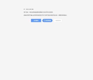 5118AI文本写作：AI一键生成SEO优化文章，提升网站排名