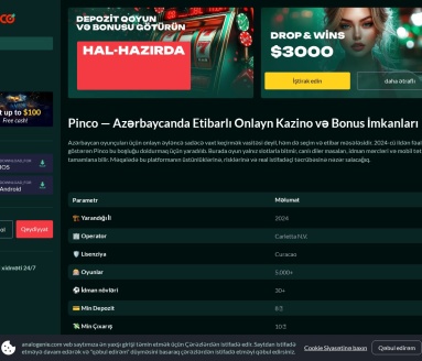Analogenie：AI类比隐喻生成器，提升内容表达力
