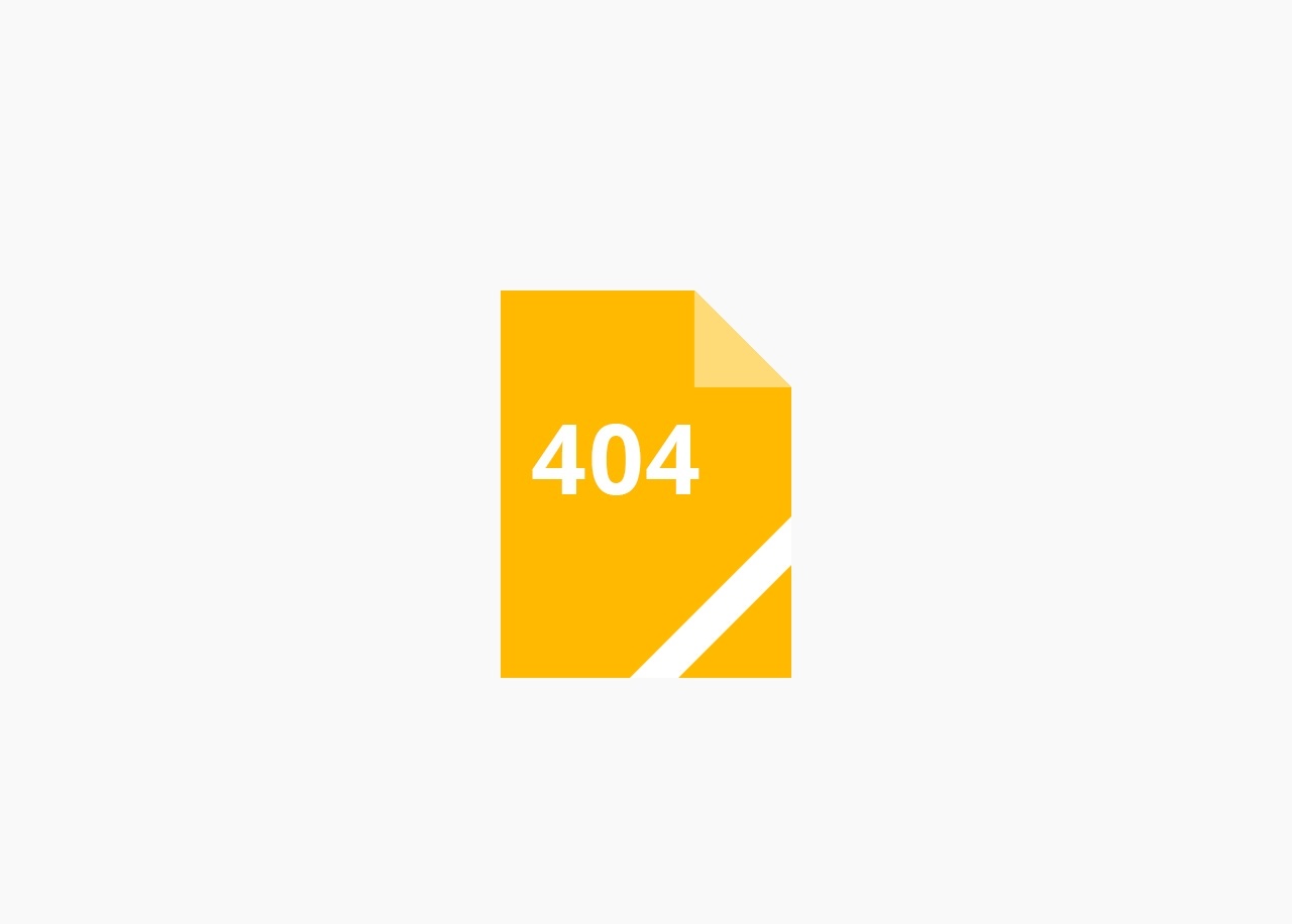 蝌蚪论文查重