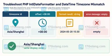 PHP IntlDateFormatter 时区与 DateTime 时区不一致怎么办